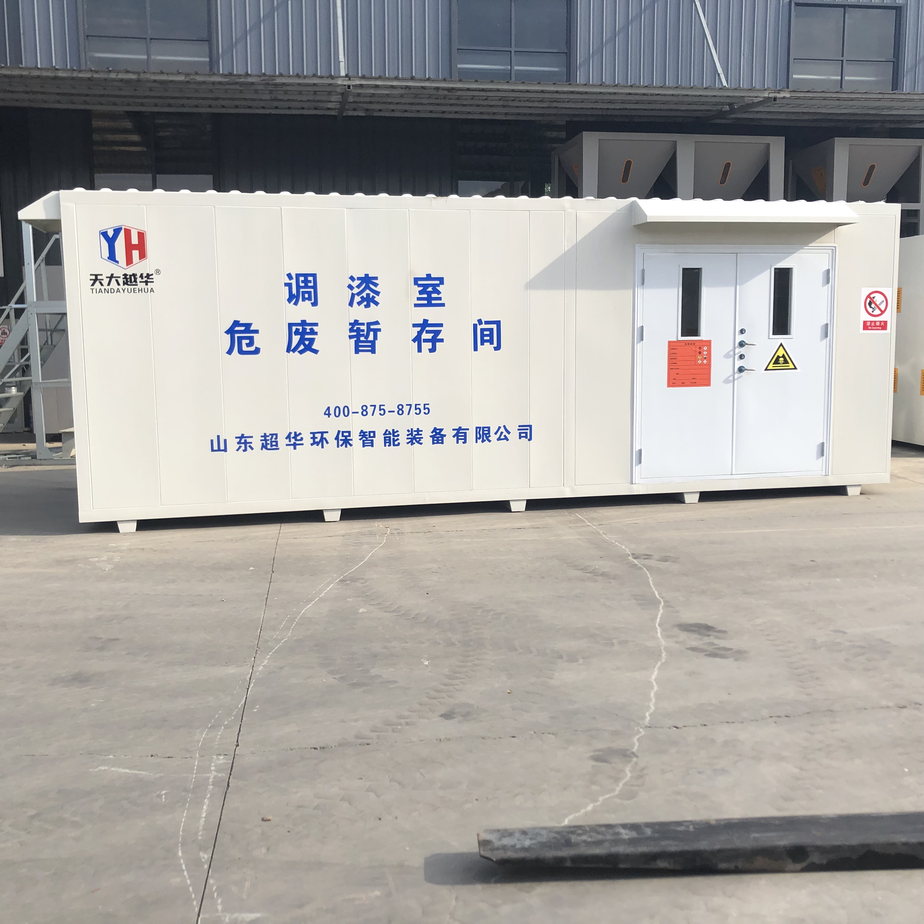 活性炭廢氣吸附箱的維護保養(yǎng)要注意什么？